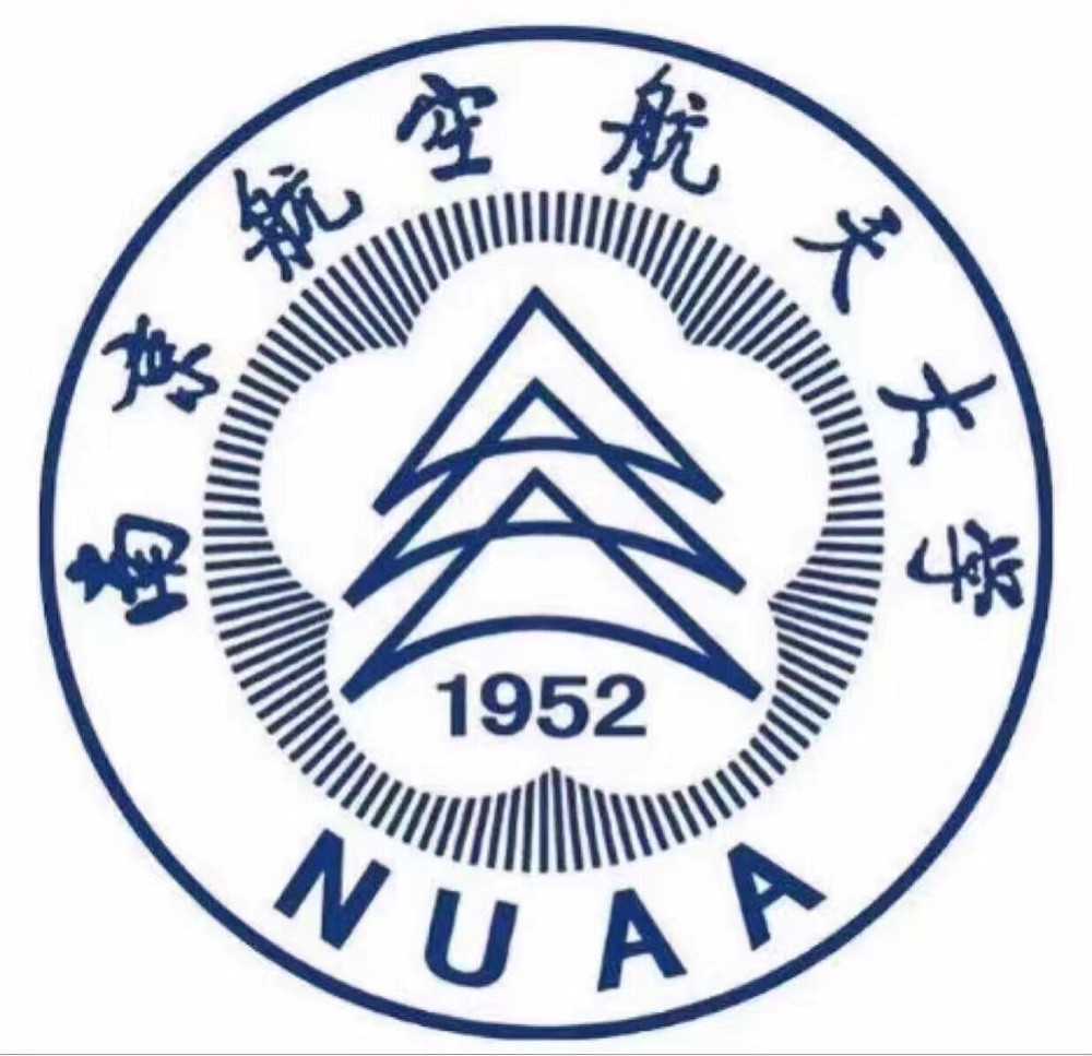 南航大学logo图片