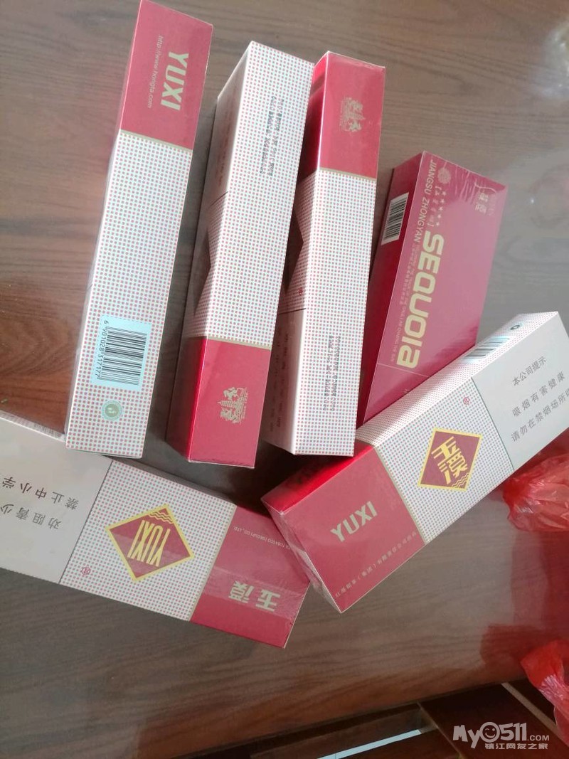 幾條香菸轉讓, - 閒置轉讓 - 夢溪論壇 鎮江,時事,招聘,求職,社區