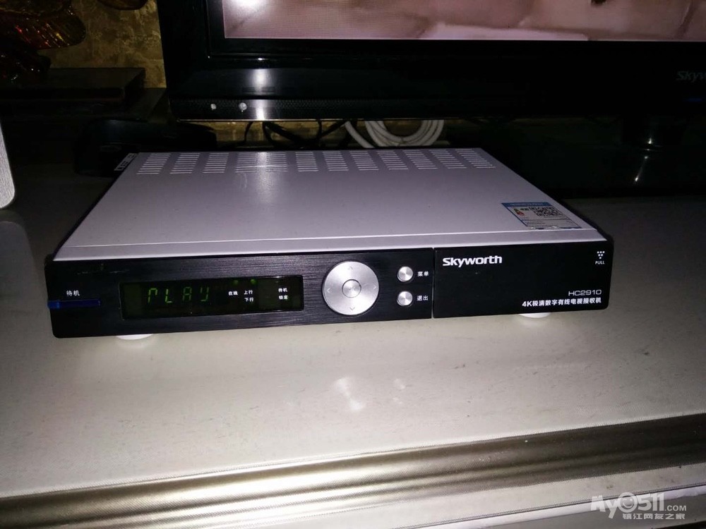 家用电视数字机顶盒,低价低价低价