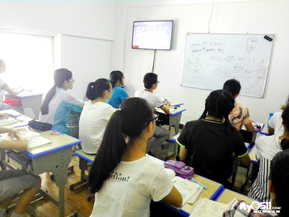 清大学习吧三茅宫校区 小学\/初中2018暑假班报