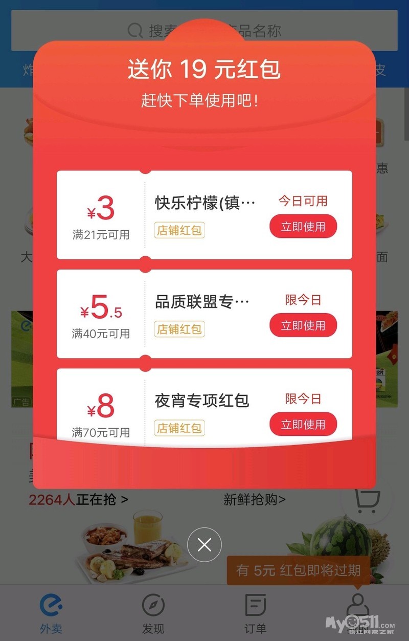 ma_1530243150255646rs.jpg