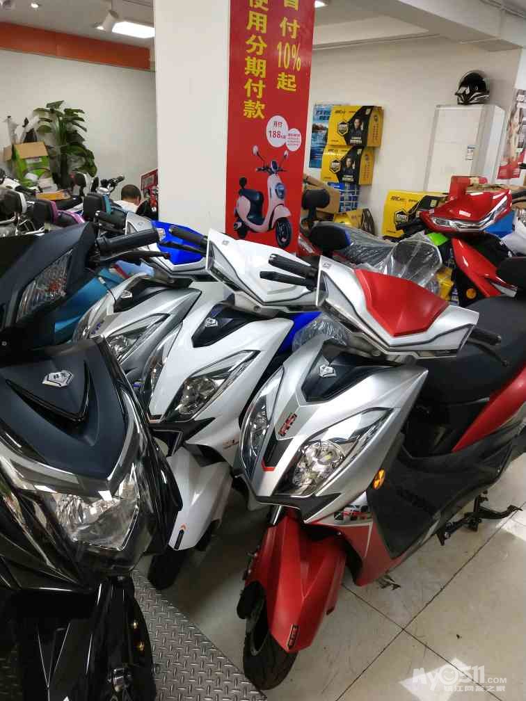 祥龙电动车招聘销售员