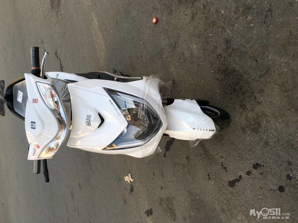 金箭电动车超级电摩以旧换新1980元