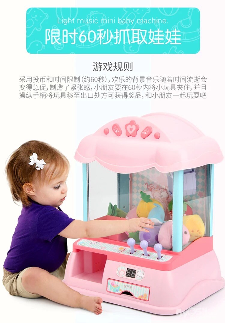 ma_1531109923887725.jpg