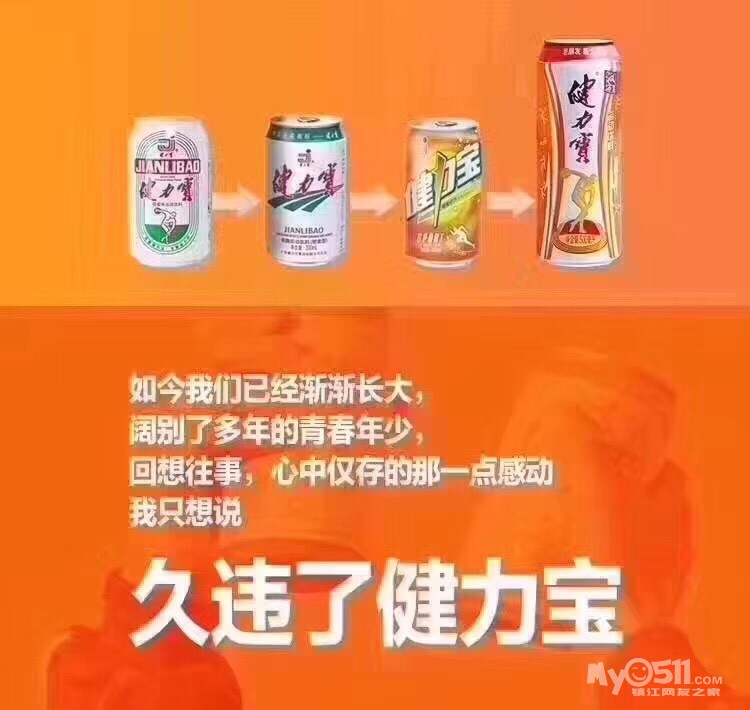 ma_1531182184971119.jpg