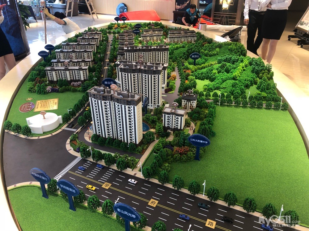 碧桂园玖仰世界500强企业,降落在学府路.
