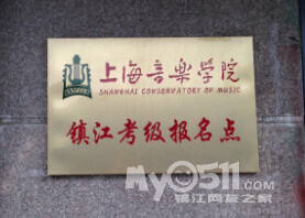 锦瑟的简谱_锦瑟简谱常思思
