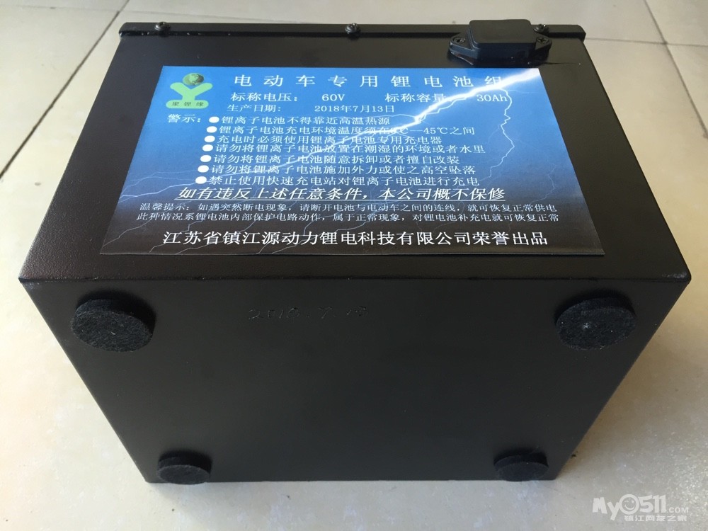 ma_1531969316202142.jpg