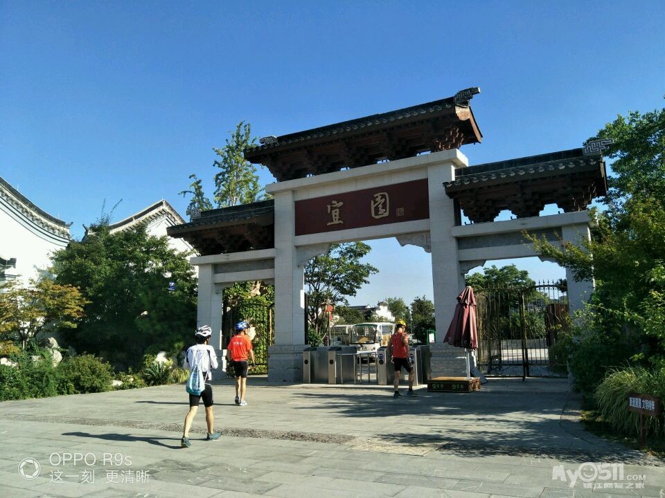 慧晨骑横山凹活动的照片 - 镇江市自行车运动协会 - 梦溪论坛 镇江