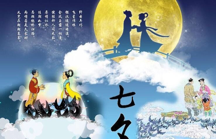 一个悲伤的故事