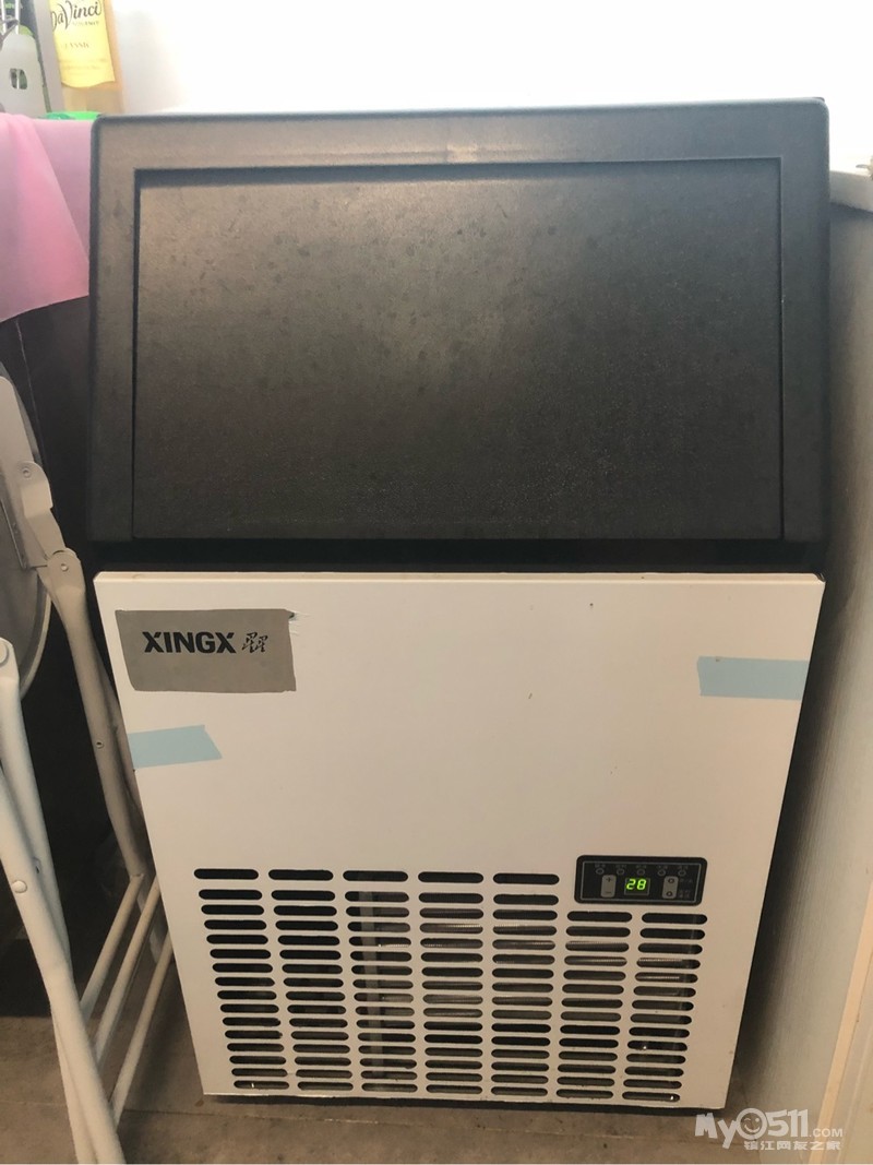 九成新星星牌45kg制冰机