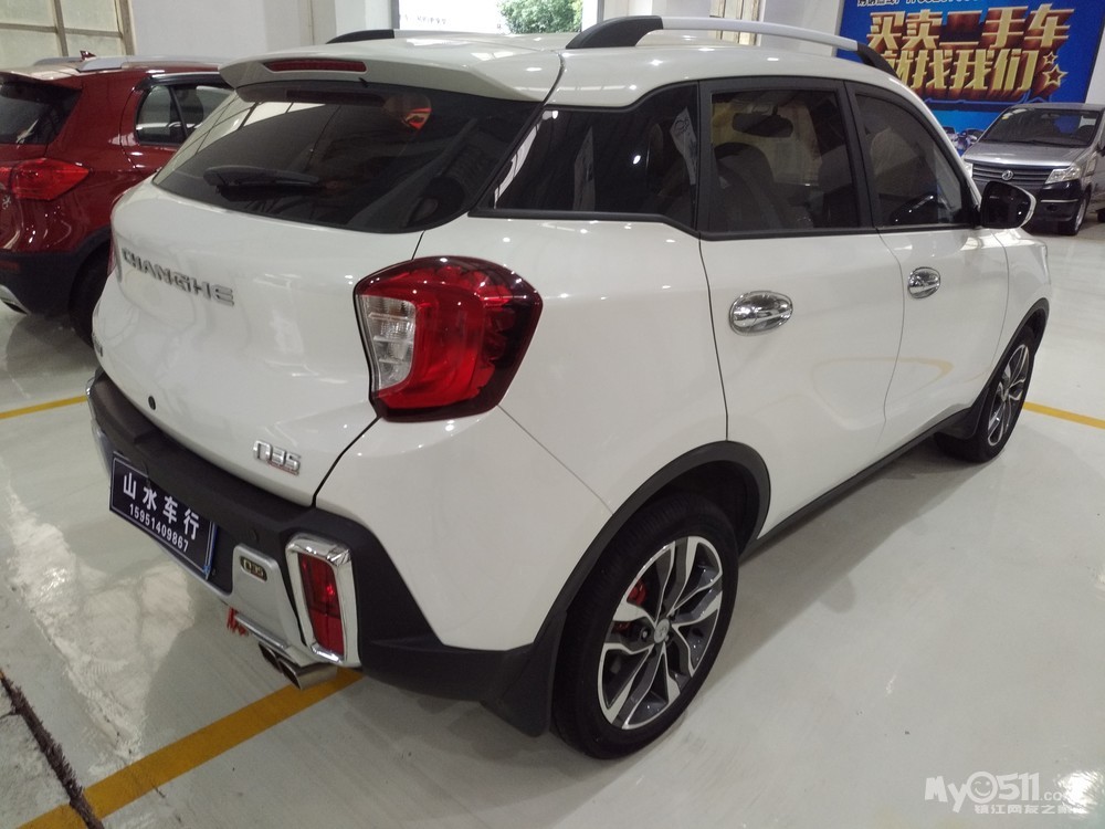 镇江山水车行 17年suv 昌河q35 手动1.5l 白色