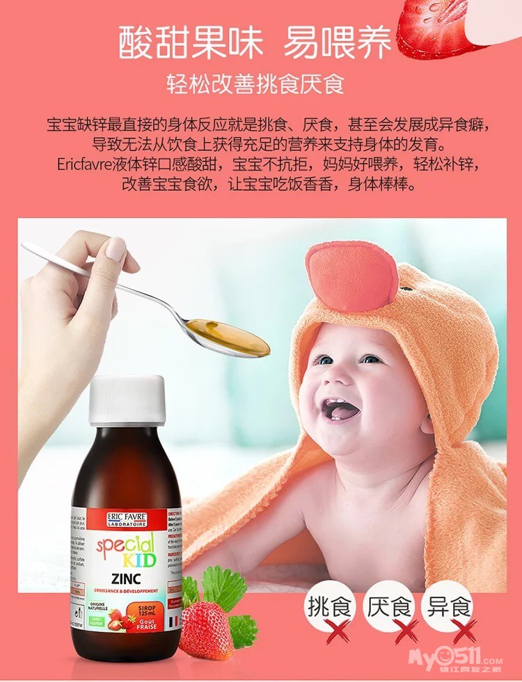 ma_1535936317627589.jpg