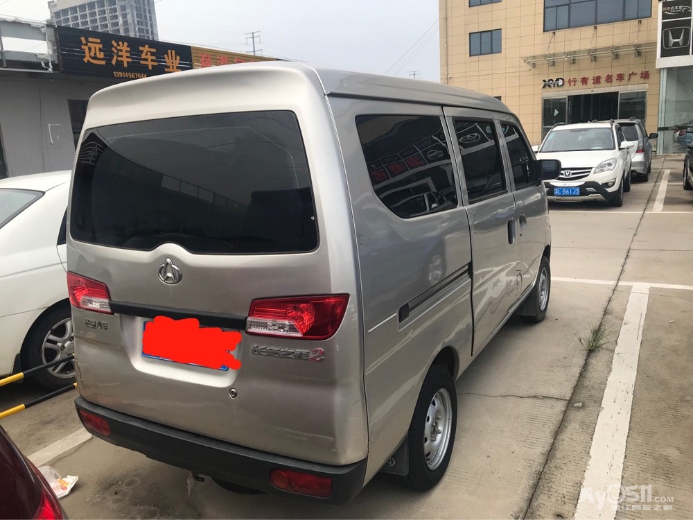 14年长安二代转让