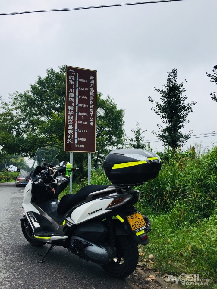 ma_1535978556691635.jpg