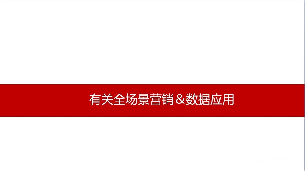 镇江店招聘_日料店招聘 镇江招聘(2)