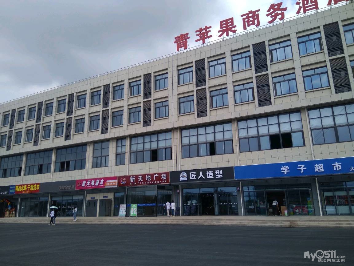 摊位,广告位招租 大学城商铺,摊位,广告位招租  大学城新天地商业广场