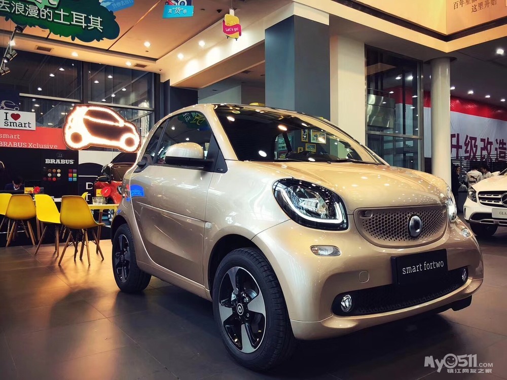 中秋佳节 smart豪礼相送!