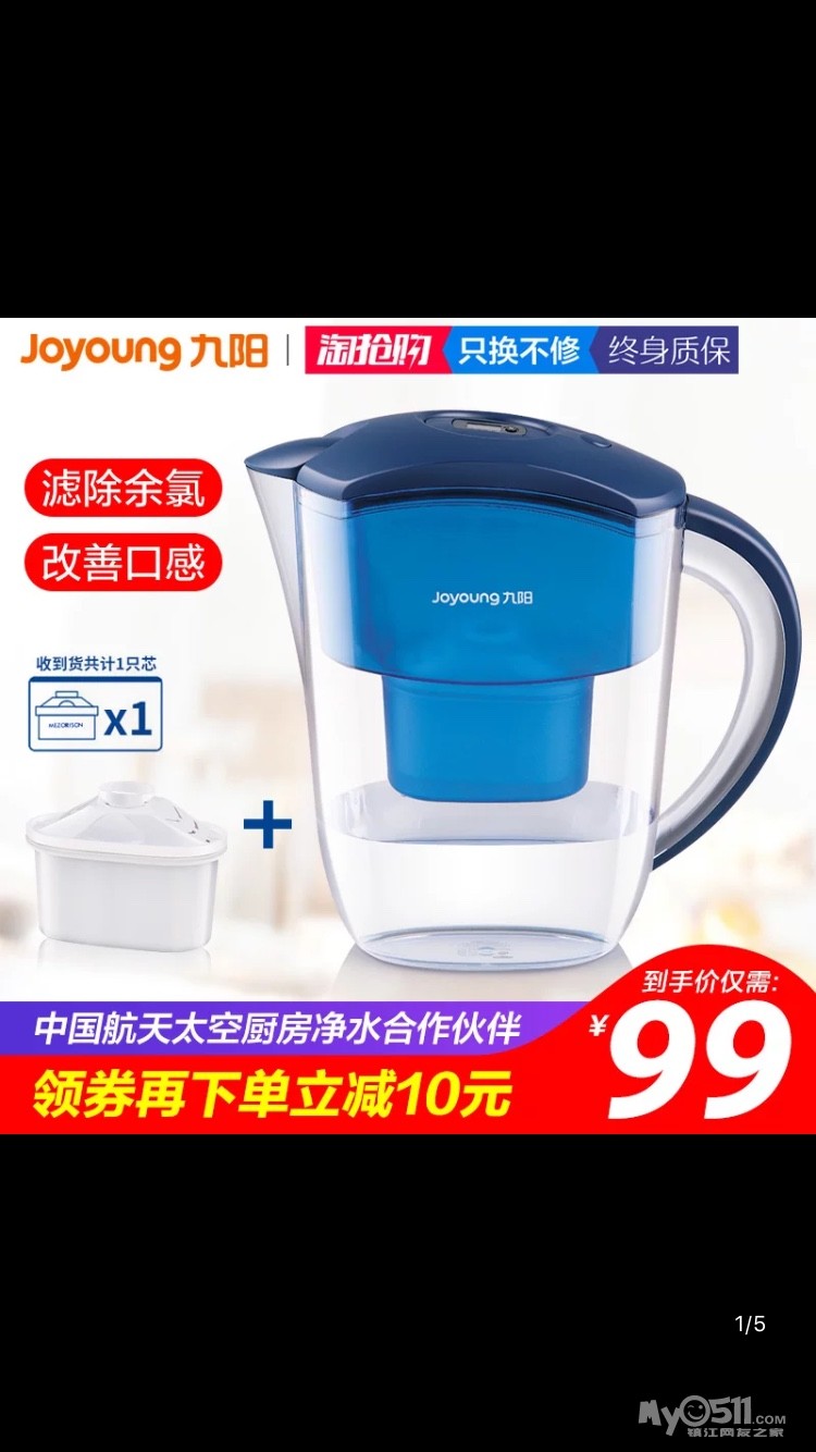 ma_1537571651143598.jpg