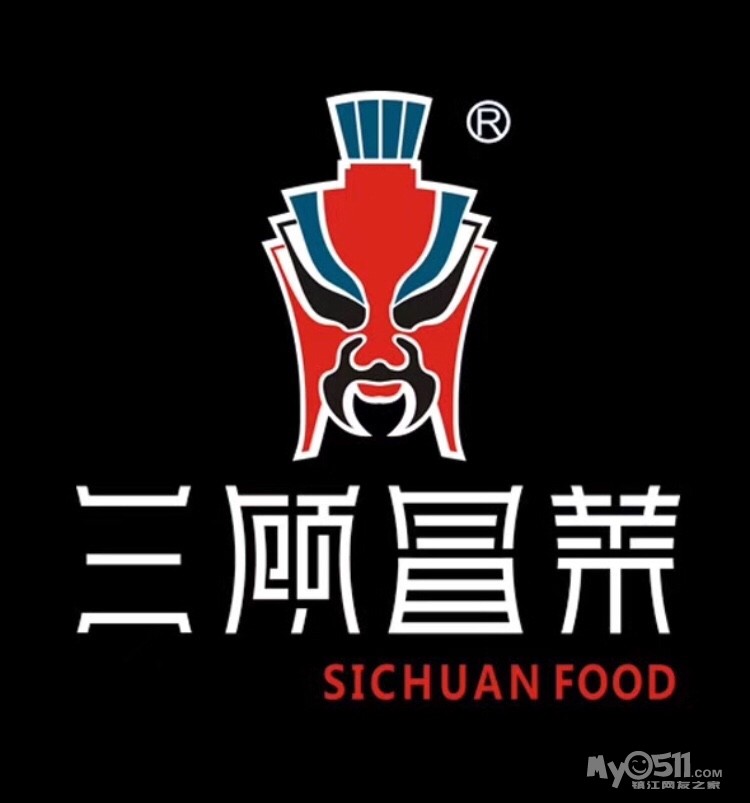 三顾冒菜品牌转让