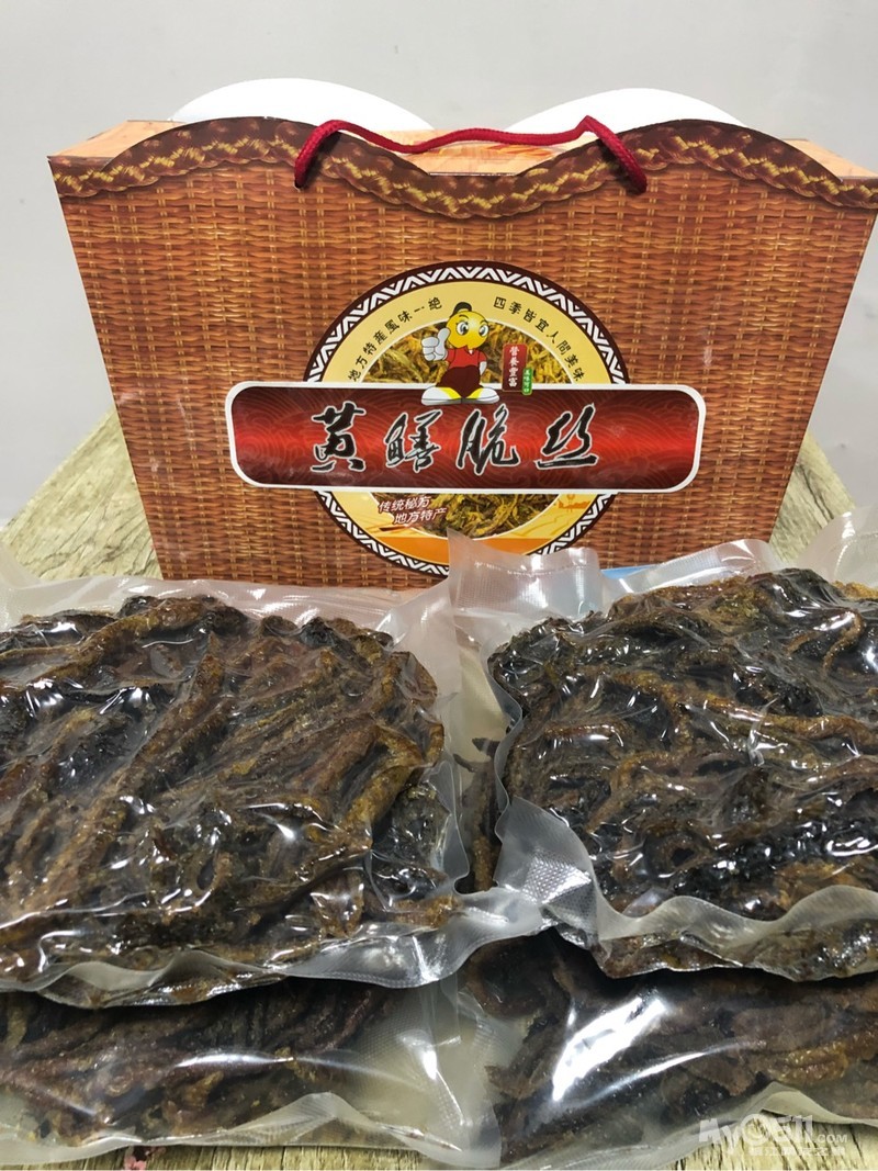 东乡美食—羊肉汤 羊肉火锅 鳝鱼丝