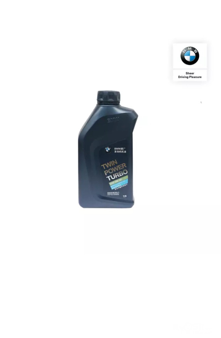 宝马bmw全新机油转让