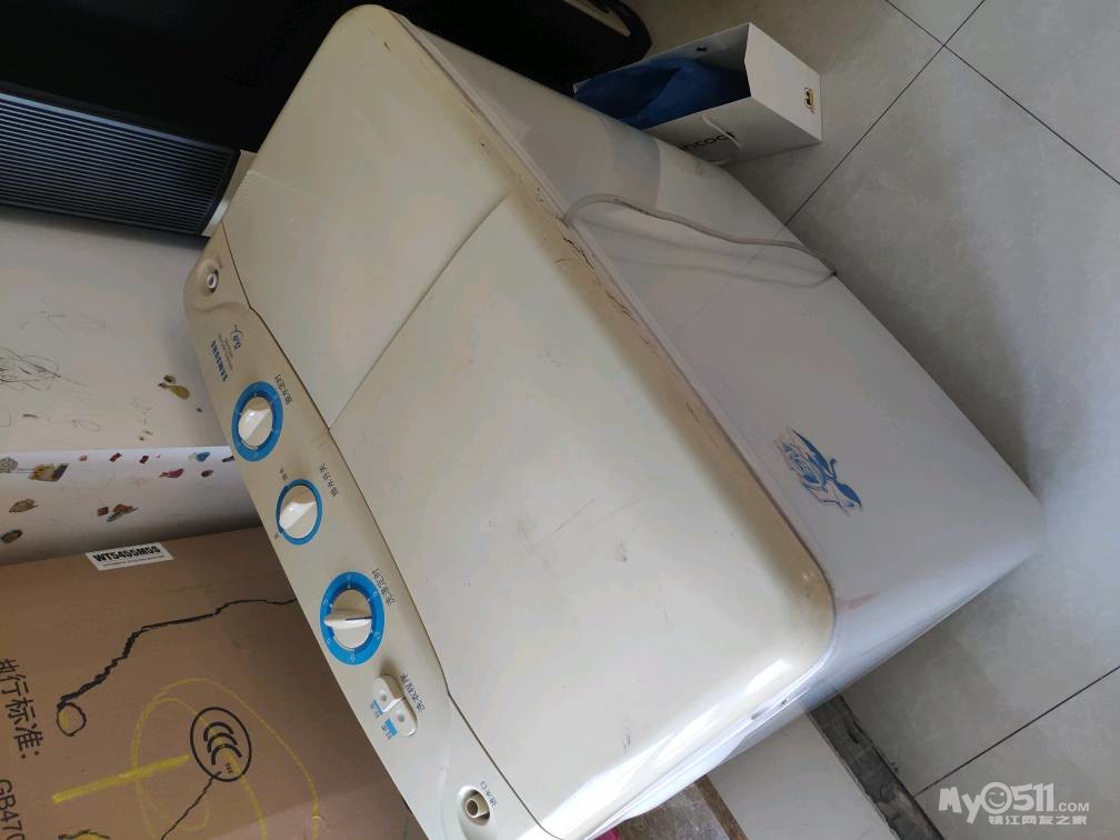 三星双缸洗衣机