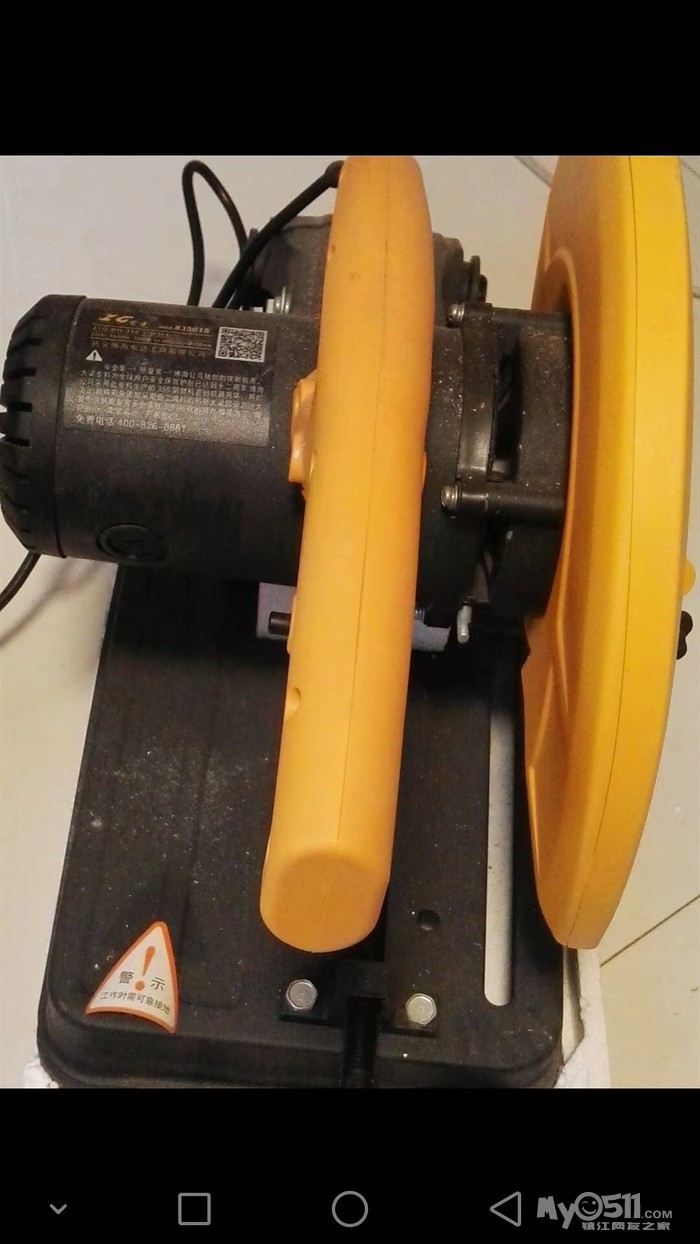 闲置全新切割机 未使用 [广告推广]