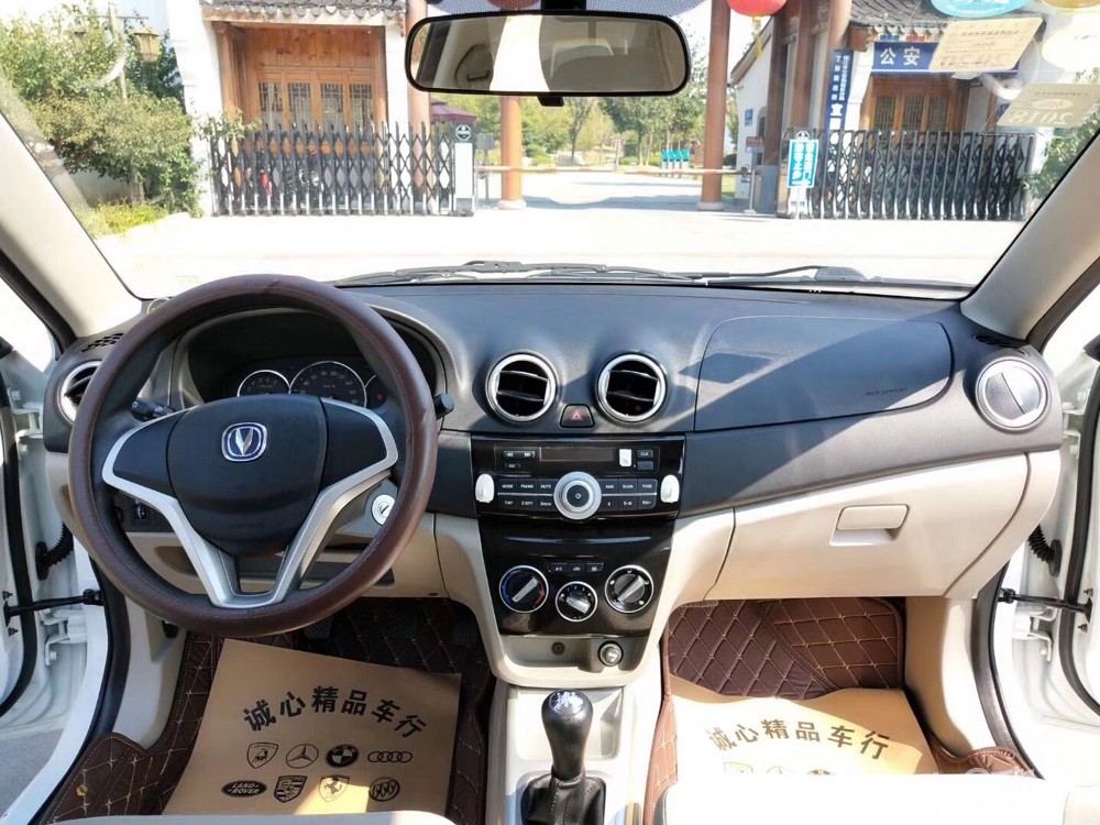 已售 出售2016 年长安悦翔1.4 l手动挡//2 万多公里