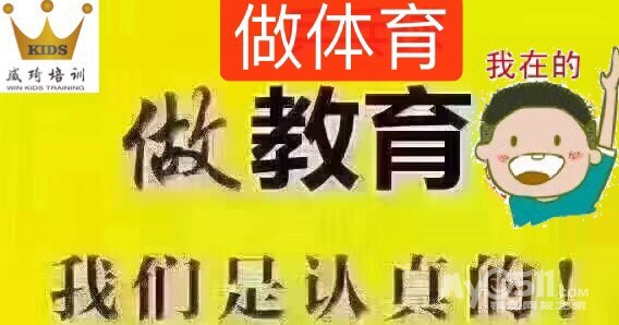 镇江银行招聘_2019镇江农商银行普惠客户经理招聘公告(5)