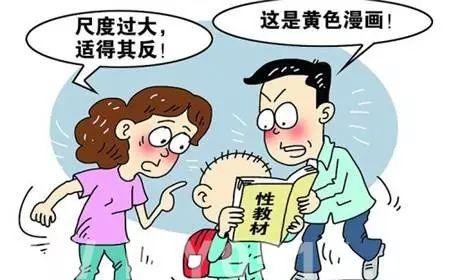 对于青少年性知识和新健康方面的教育,你是否有好的建议?