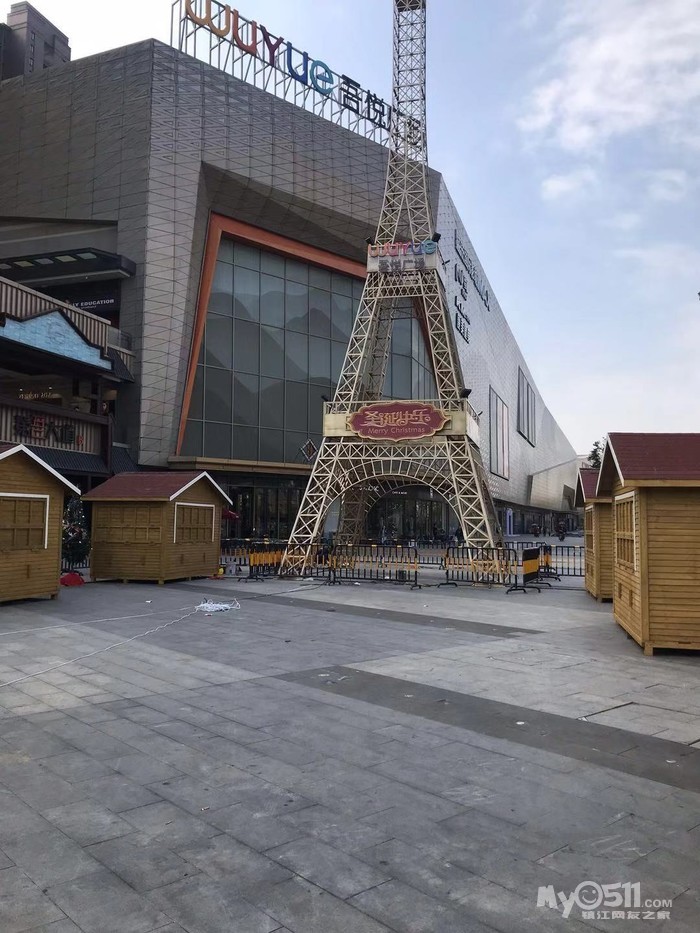 03 商场外广场招商