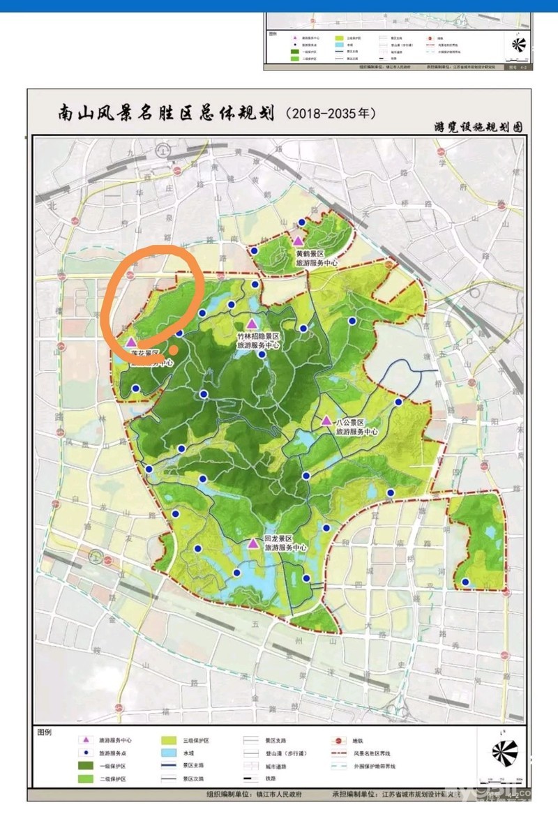 看了鎮江南山2018-2035年整體規劃,有話要說.