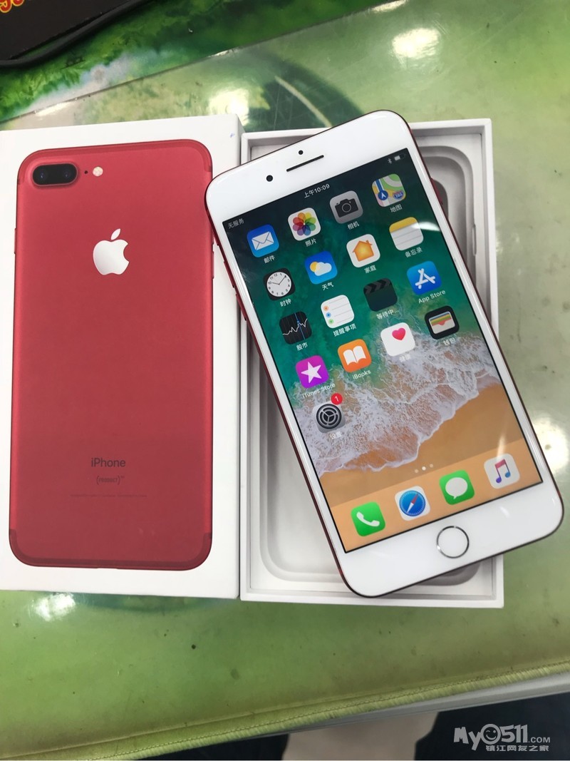 苹果7p128g国行大红三千不到九九新 [广告推广] 查看: 184 回复: 1