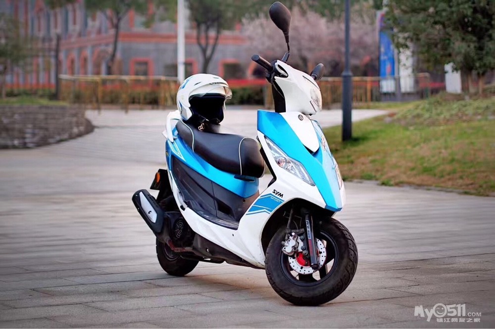 出三阳高手125摩托车新区牌 [广告推广]