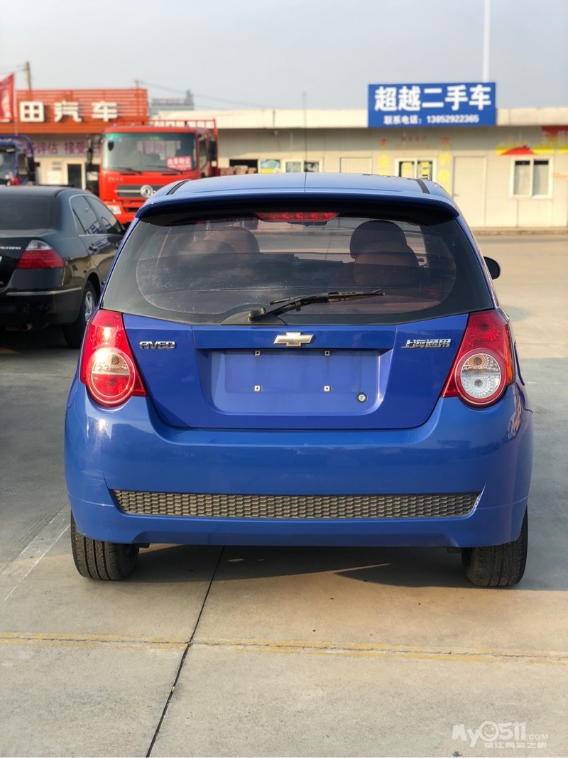 转让2008年7月雪佛兰乐骋