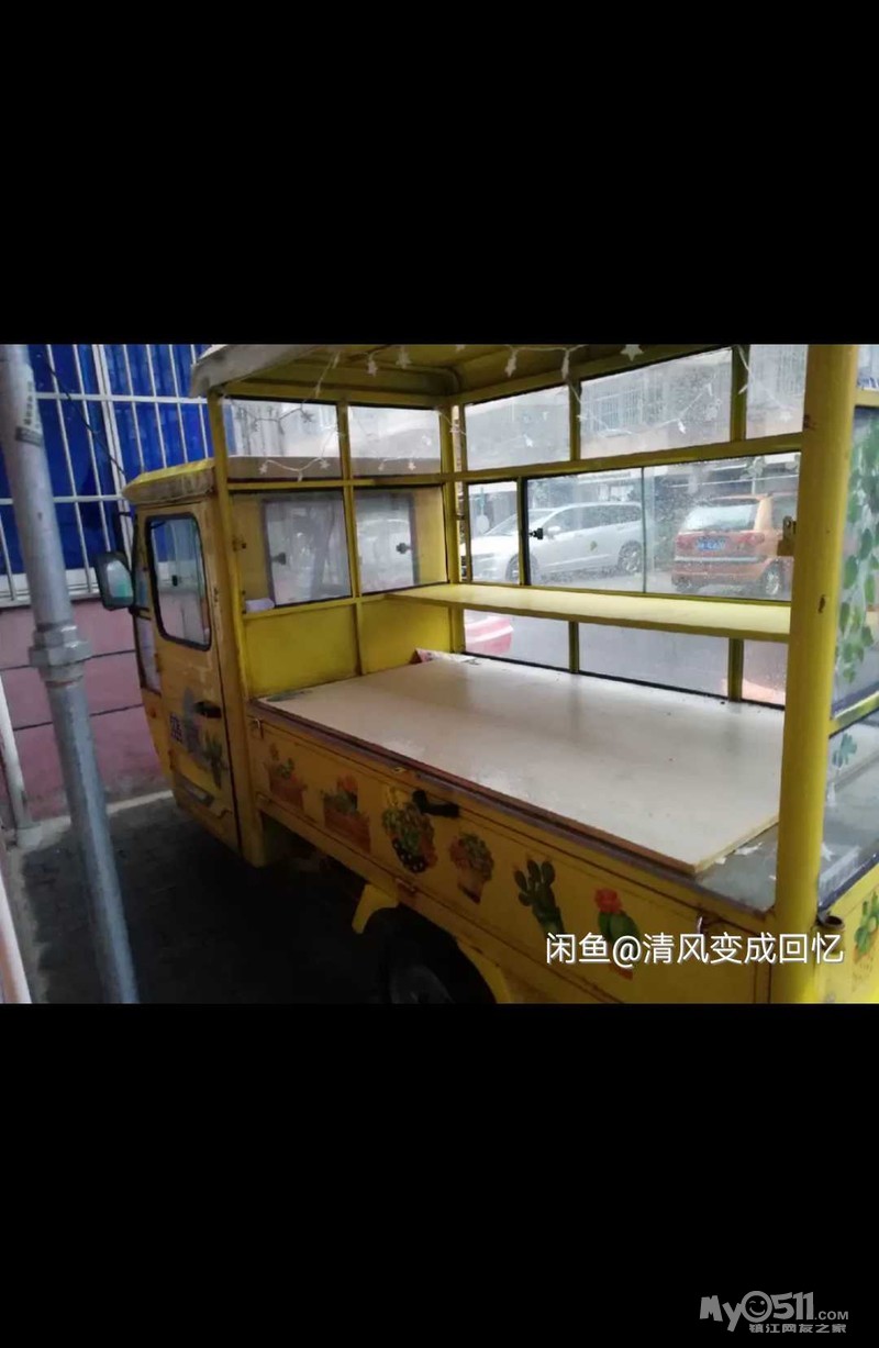 转让一辆移动箱式摊位电瓶车
