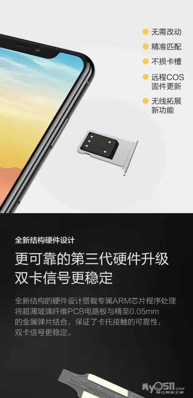 ma_1542424730252176.jpg