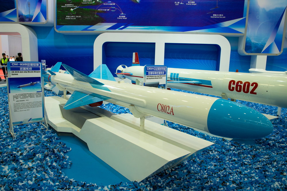 显示exif信息   c802反舰导弹