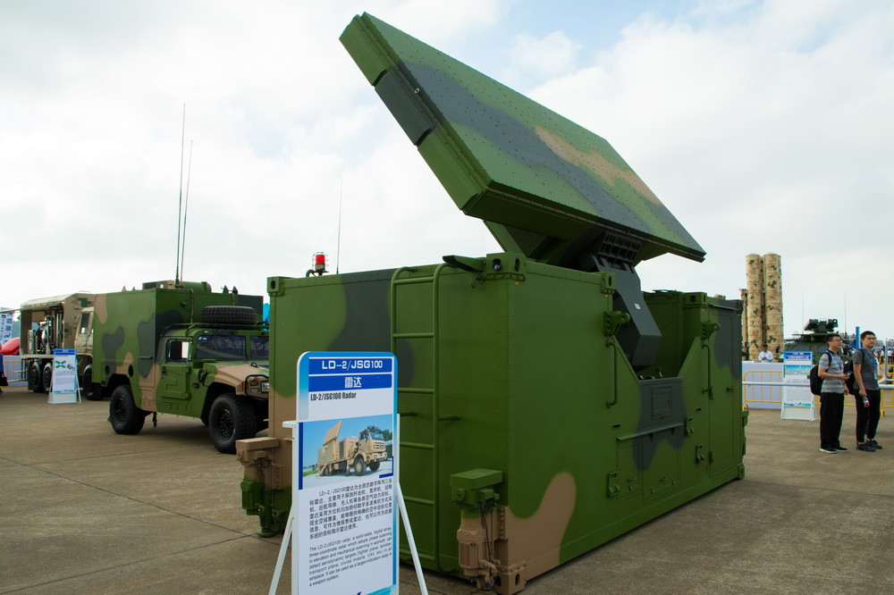 显示exif信息   ld-2-jsg100雷达