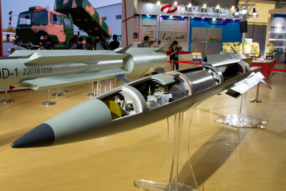 显示exif信息   hd-1超音速巡航导弹