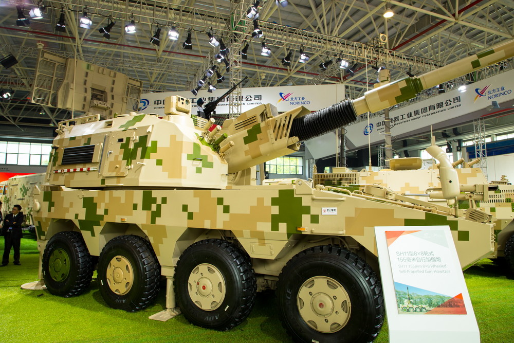 显示exif信息   sh11 155自行加榴炮