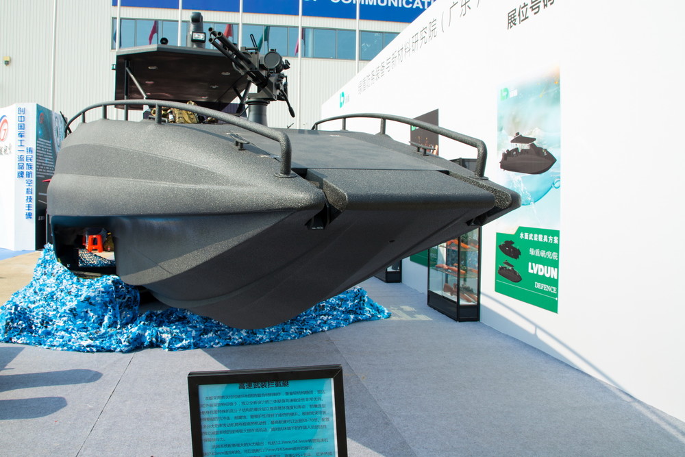 显示exif信息   高速武装拦截艇