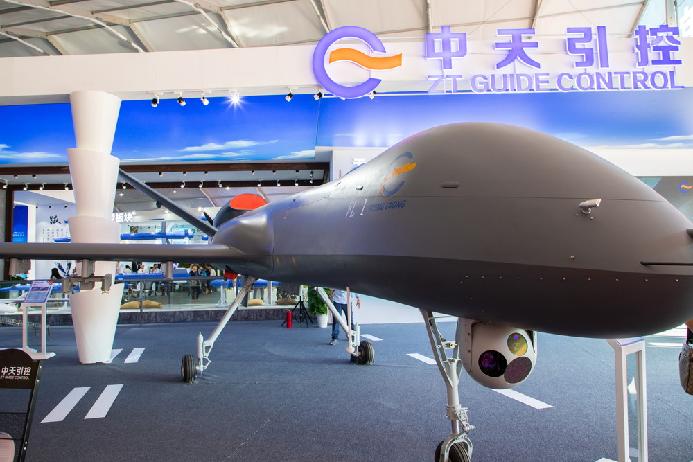 显示exif信息   飞龙i无人机