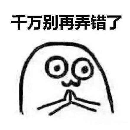 发自梦溪论坛手机客户端