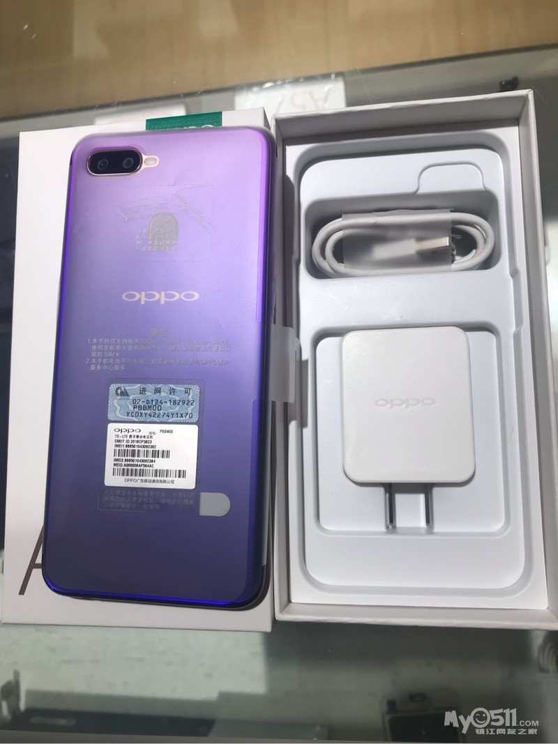 oppoa7x仅激活4 128g只要1500出