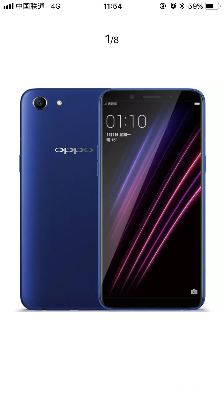 全新oppo a1手机,32g/3g出售