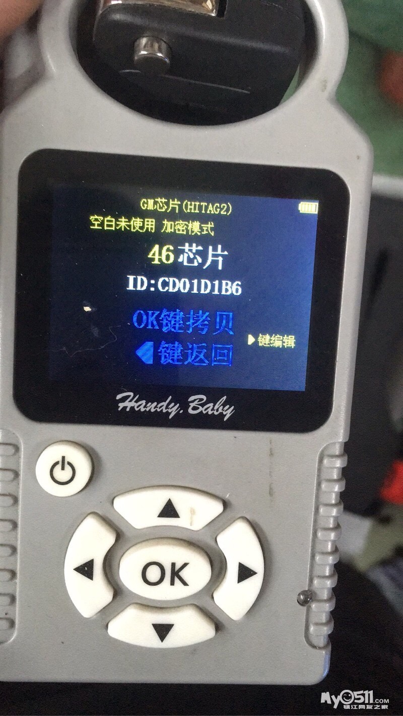 ma_1545104856523844.jpg