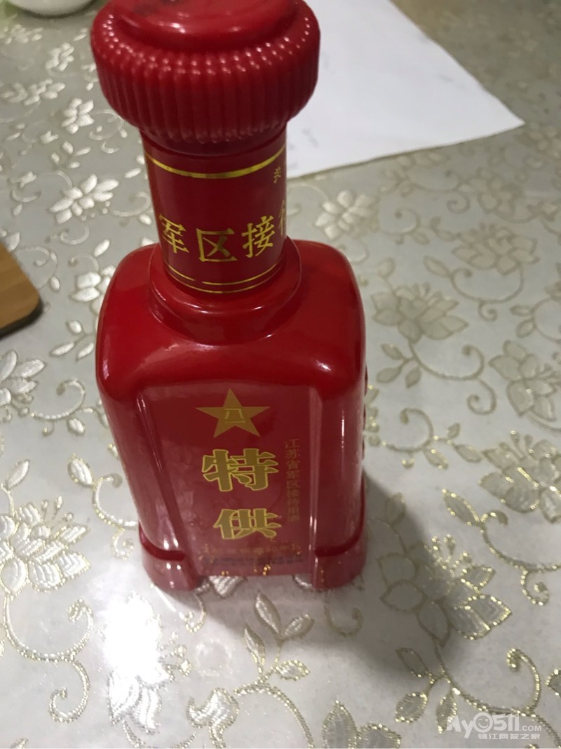 有人需要备酒的吗  30年42度红星军区特供.招待剩下一些.