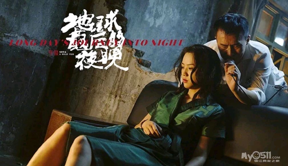 是撑不下去了,离开的时候,电影院里一半人拿着手机在聊天……2018年